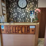 Vistula Alojamento de Acomodação e Pequeno-almoço 3*